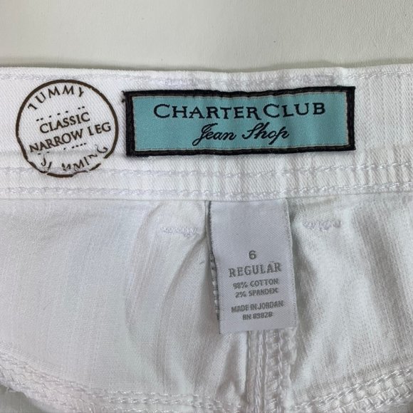 Charter Club High waisted straight leg white jeans - Picture 5 of 6